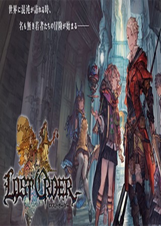 ��Ϸ������Ұ̩����������ʧ������ǰհ