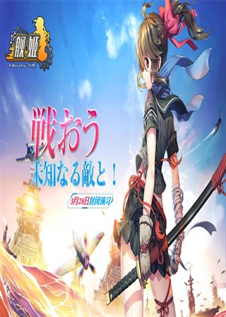 ���,�ٿ�һ��,��������4�µ�����CP20�ڲ⵹��ʱ