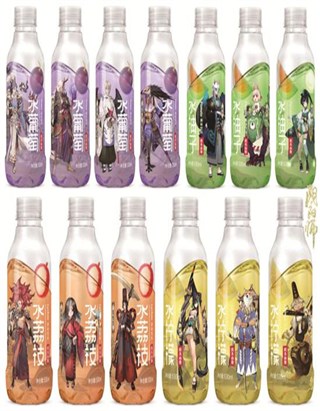 ʦx ũɽȪ ܺȵĹζʽ