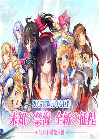 ��Ů���ٶ���Ϯ������Ԫ����������������