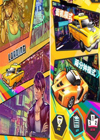 ����������۽�ͷ�������ش�ʦ����ʽ�ϼ�