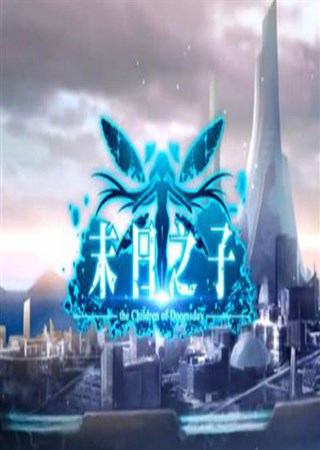 �����й�̨���ĩ������ 6�¼�����½�ձ�