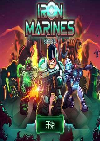 ��������ս�������Ǹ����񳲿����������Ϸ����������