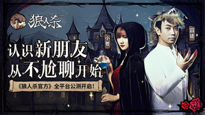 С����ͽ������� ������ɱ�ٷ�������ȫƽ̨����