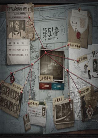 �����˸�ȫ������ǽ�������� �������ش�����