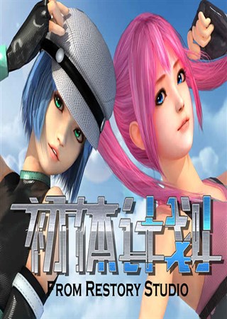 ��������С���׳� ����������������Ϸ����