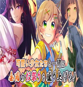 ��Ů���ڼ����о�������� ���鳩���ϼ�