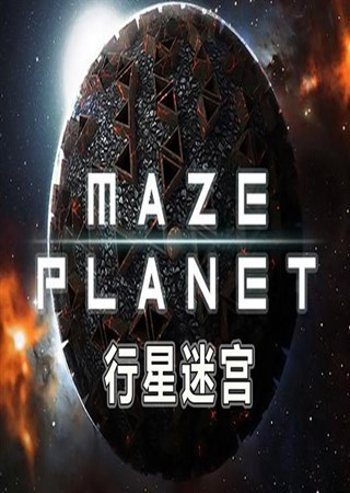 �����Թ� ��֪��ô ÿһ�����Ƕ���һ���Թ�