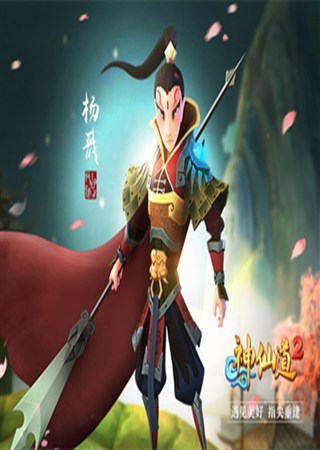 ����6��8�ղ��� ���ɵ�2���λ���ع�