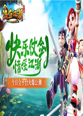 ����Ѫ�������Ρ�Ⱥ�� ��ͼ����Ϸ���