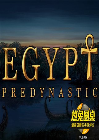 ȼ��Բ�� ��ʷǰ��������һ���۹�ǧ����˥