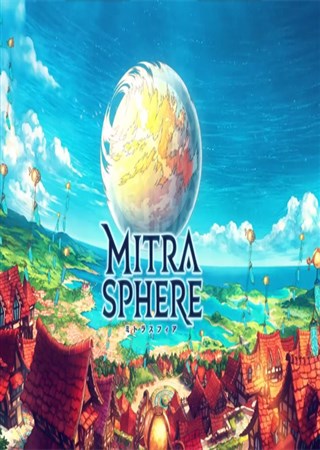 �����ڴ������� ���ߥȥ饹�ե��������ž���