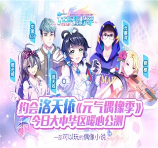 ������OP���������ߡ�Ԫ��ż�񼾡����չ���!