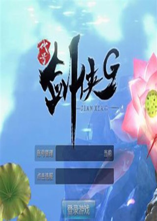 ��ɽ����������������G�����ս�������Ӣ����