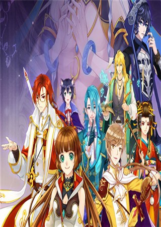 �����ǵĸ��� ����֮��Լ����׿�ײ⿪��