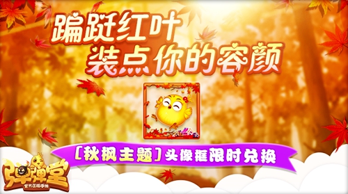 ��������� �����������Ρ���Ҷ����ս��Ϯ