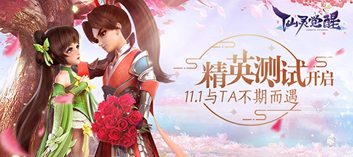 ��ʽ�罻�����飺��������ѡ�������ԼTA