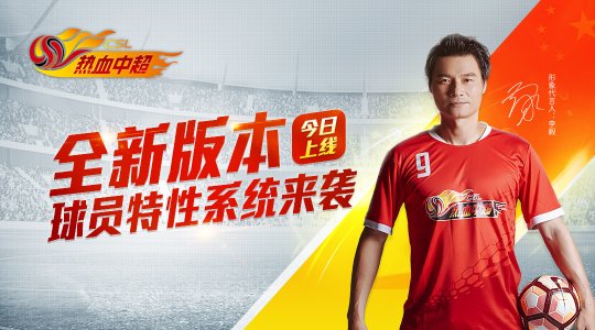 ����Ѫ�г���ȫ�°汾�������� ��Ա����ϵͳ��Ϯ