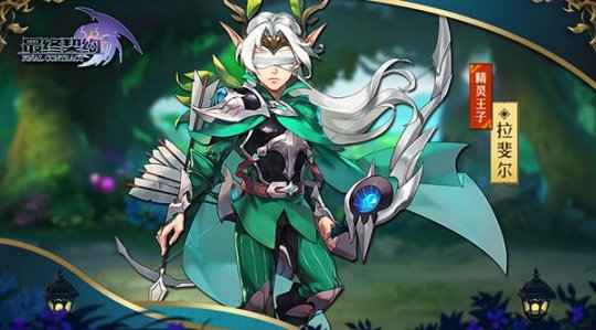 ��Х���� ��������Լ��ȫ��Ӣ�顪���������ӵǳ�