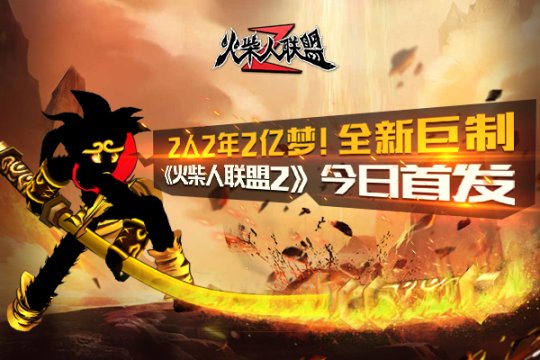 2��2��2���Σ� ȫ�¾��ơ����������2�������׷�