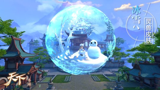 ���������һս��ǣ������¡������·���Ϯ�����Ͳ�ͣ��