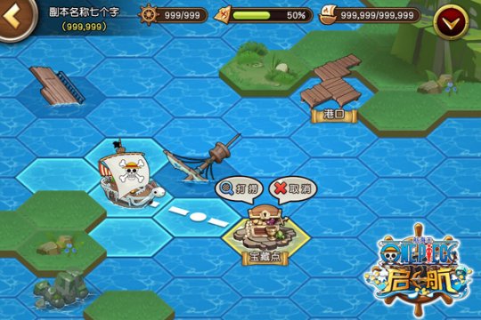 �������� ����������ԭ��20�����°��������