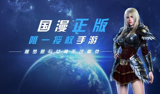 ˢʥ���ȥ������ѧԺ������֮ս����