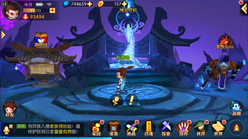 �����ű������� �������ǡ�������������