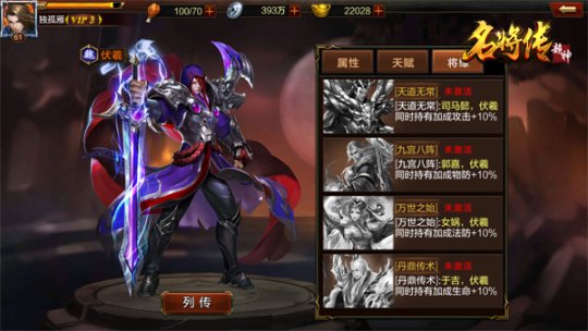 ����Ϯ�����������������Ĵ��񽫽���