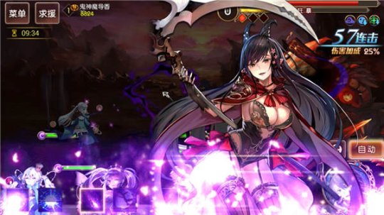 ���������硷�淨���� Ů��ӻ�������ս