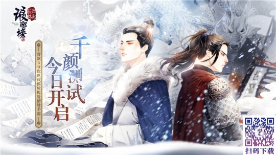 ������񣺷����֡�����ǧ�ղ��Խ��տ��� �������������۷�����