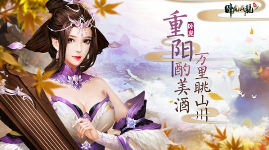 ȫ��ʱװ�����������Ի��������������ڻ��������