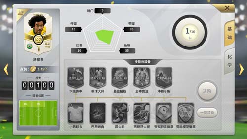 Ⱥ�ǽ��١�����������ơ���������ר�����