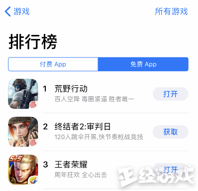 �������Σ�Ϊʲô���׵����Լ����� ����һҹ֮�䷴��������ҫ��