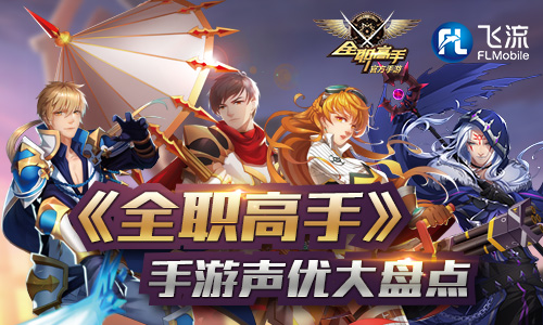 �붯��ͬ����ȫְ���֡��������Ŵ��̵�