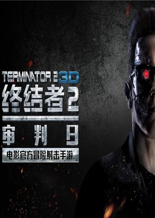 ����Ϳ�ݵ��� ���ս���2������˫11���