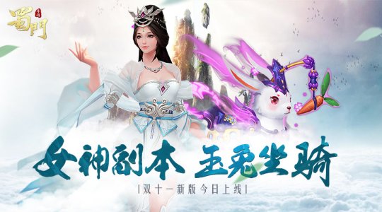 ���������Ρ�˫11�°�������� �������¸����׷�