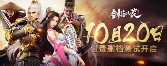 ��ʱ��ؼ���PK�������˻ġ��������ս�����ȷ�����