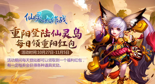 �ѽ������������������ս����������ս