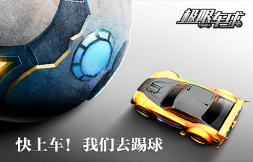 ���Ȼ��ȼ��ҹ �����޳�����Ϸ�����״��ع�