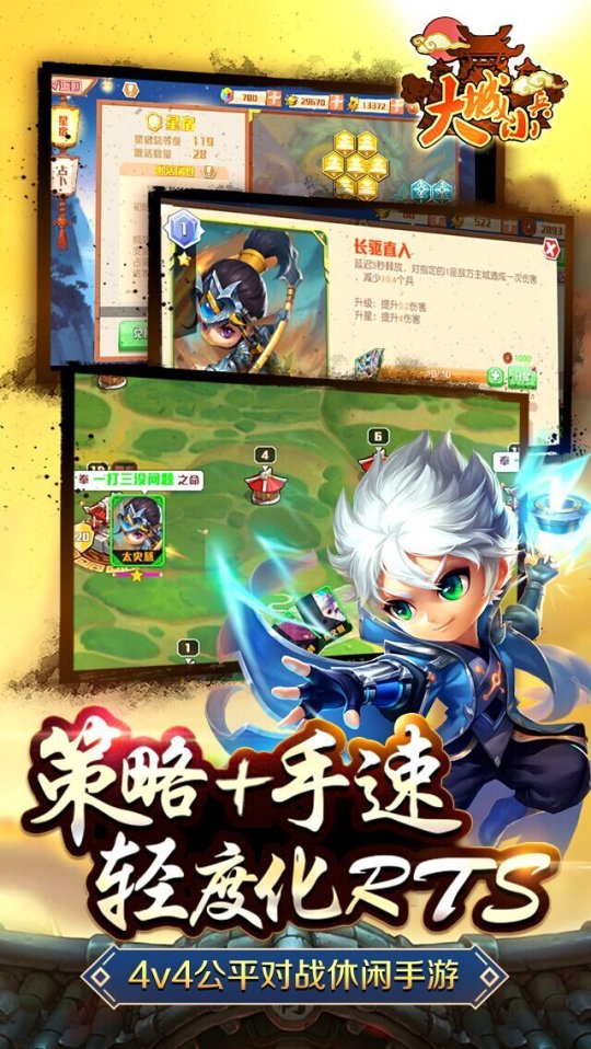 �����С������С�������ȼ�ʱ��������