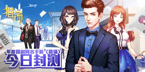 ��ȹ���ͬ�����Ρ��Գ������շ�� �������򸻺���