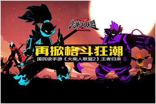 �����������2����������߹��� �������ս����