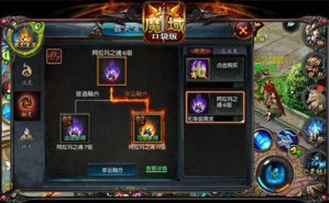 ˫11�ؼ� ��ħ��ڴ��桷��һ������������