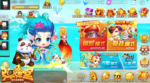 �������� �����������Ρ����������淨��������