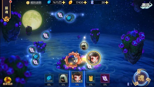 ��������ɴ�� �������ǡ�����ȡ����