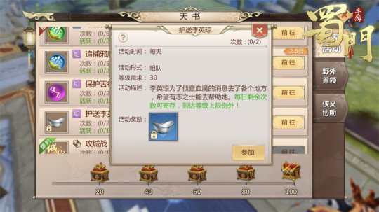 ûǮ�������ڵģ����������Ρ��·�����Х��׬Ǯָ�ϣ�