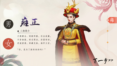 ������Ρ���������ү����׿����ɾ������11.23������Ϯ