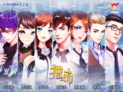 ���Գ�����������ʱ Ψһ��������11��1�շ�⿪����