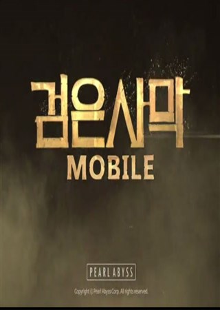 �������������κ�ɫɳĮ11��23�տ���ԤԼ